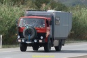 Magirus