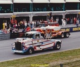 Nurburgring 1989