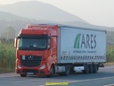 Ares